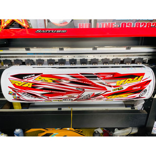 Tem chế satria xe đỏ candy