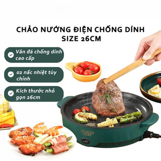 Chảo Nướng Điện Đa Năng 26cm Vân Đá, Bếp Nướng Điện Chống Dính, Nướng Thịt BBQ Hàn Quốc
