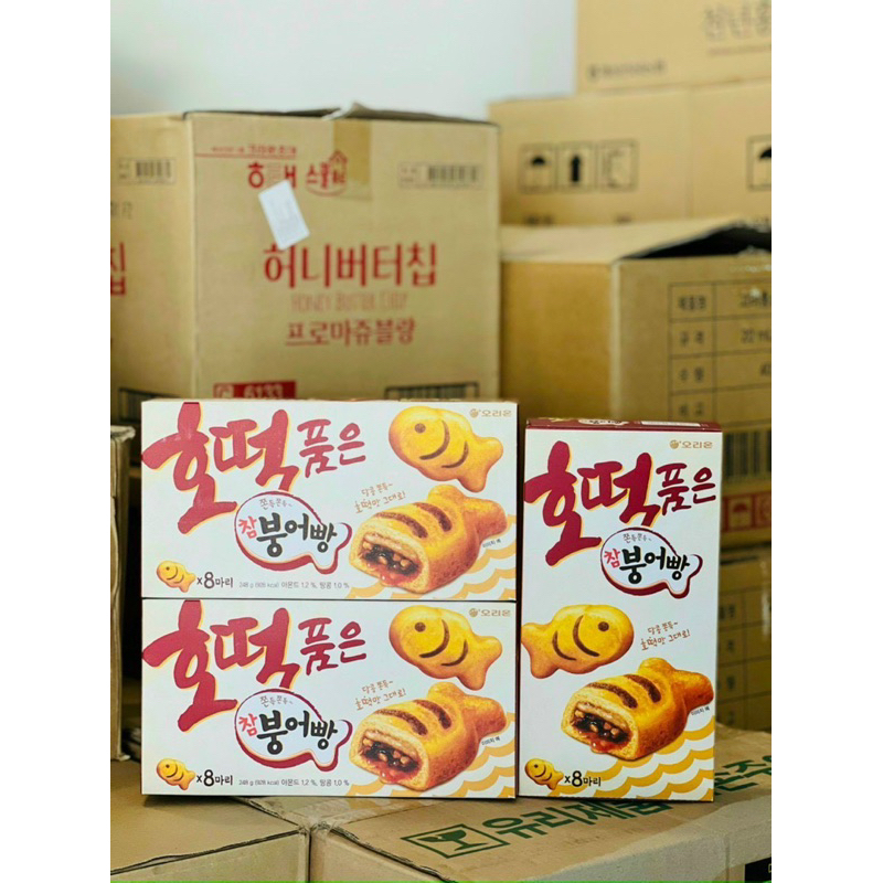 Bánh cá Moist & Chewy Cake Hàn Quốc🍦Cho bé nhân đậu / nhân socola- hàng Nội địa hàn-