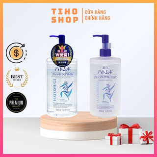 Dầu Tẩy Trang, Nước tẩy trang ý dĩ Hatomugi 500ml Nhật Bản
