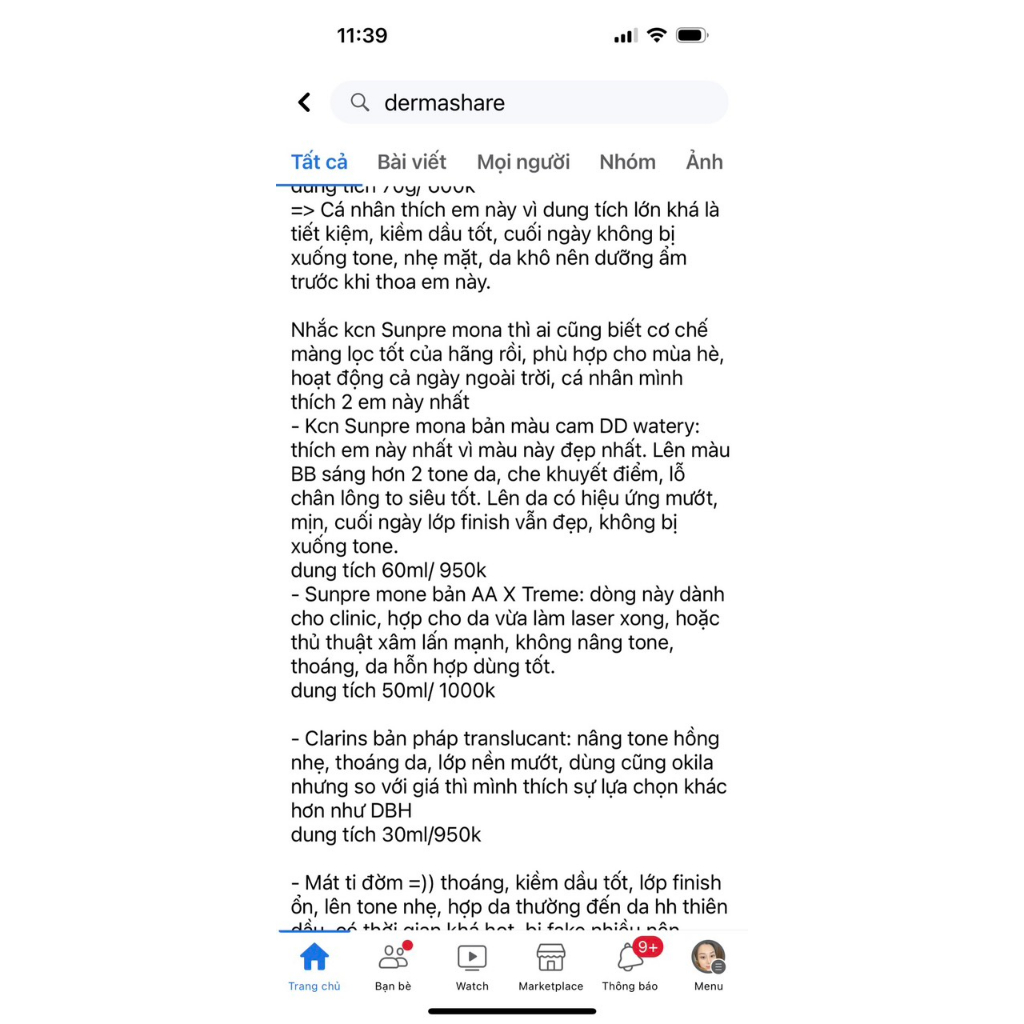 Kem chống nắng cho da nhạy cảm Dermashare 70g-SPF 50