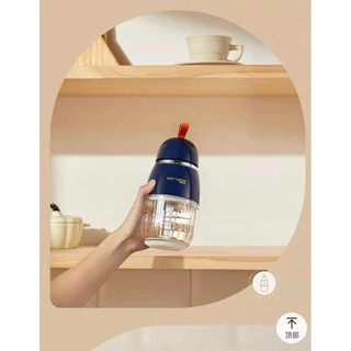 Máy xay Hattiecs 8 Lưỡi