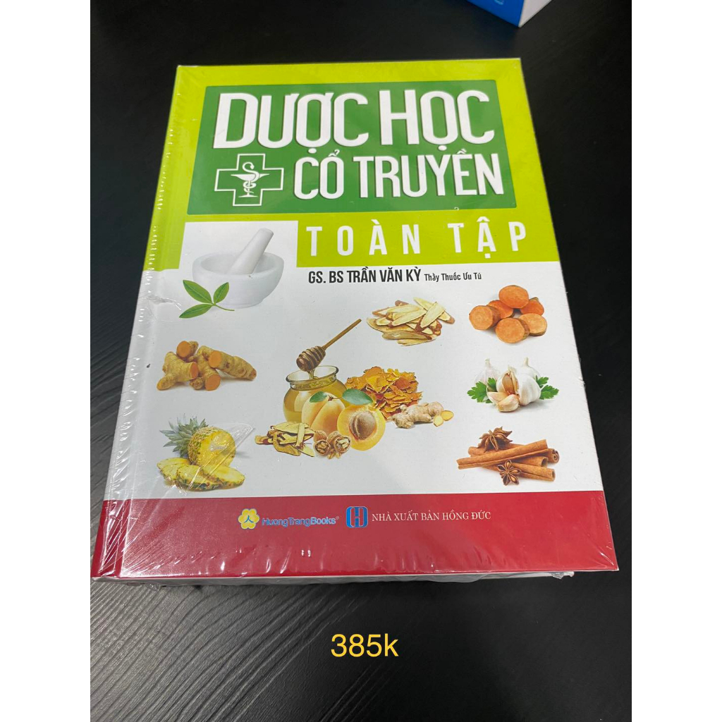 Sách - Dược Học Cổ Truyền Toàn Tập