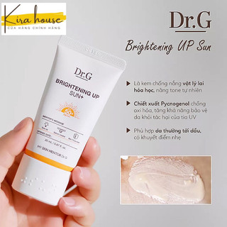 KEM CHỐNG NẮNG DR.G 50ml