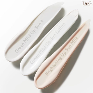 KEM CHỐNG NẮNG DR.G 50ml