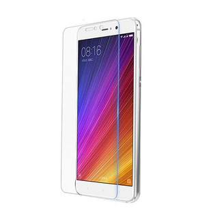 Kính cường lực Xiaomi Mi 5S Plus kính trong suốt mài cạnh