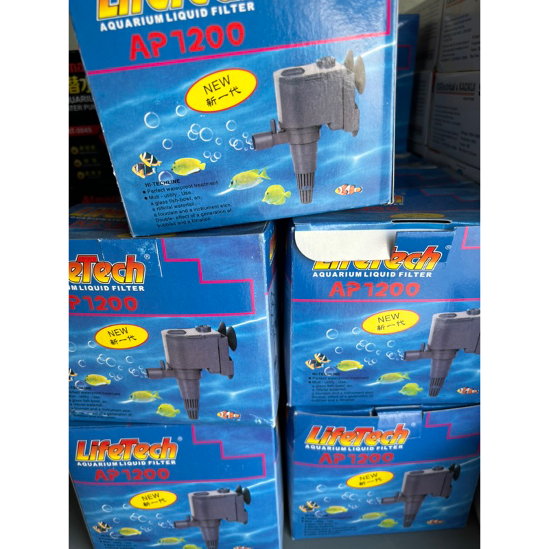 máy bơm lifetech ap1200 dùng cho bể cá vừa và nhỏ