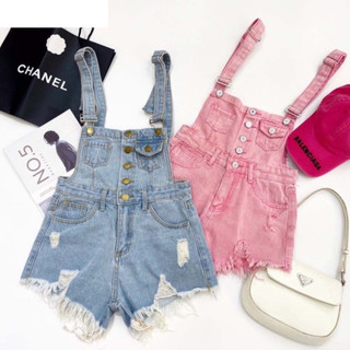 Quần yếm, Yếm Jean lai tua cá tính-Yếm Jean Short Rách Đùi