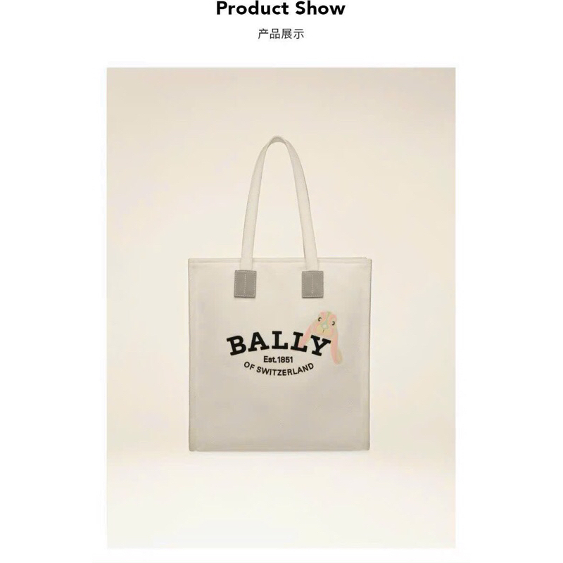 Túi tote dáng cao BALLY - MADE IN Y