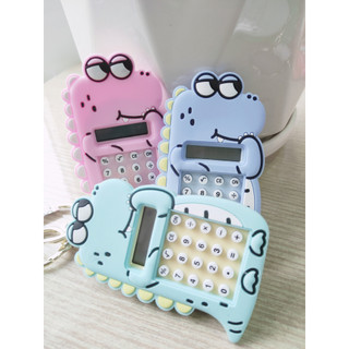 Móc Khóa Máy Tính Mini Dễ Thương