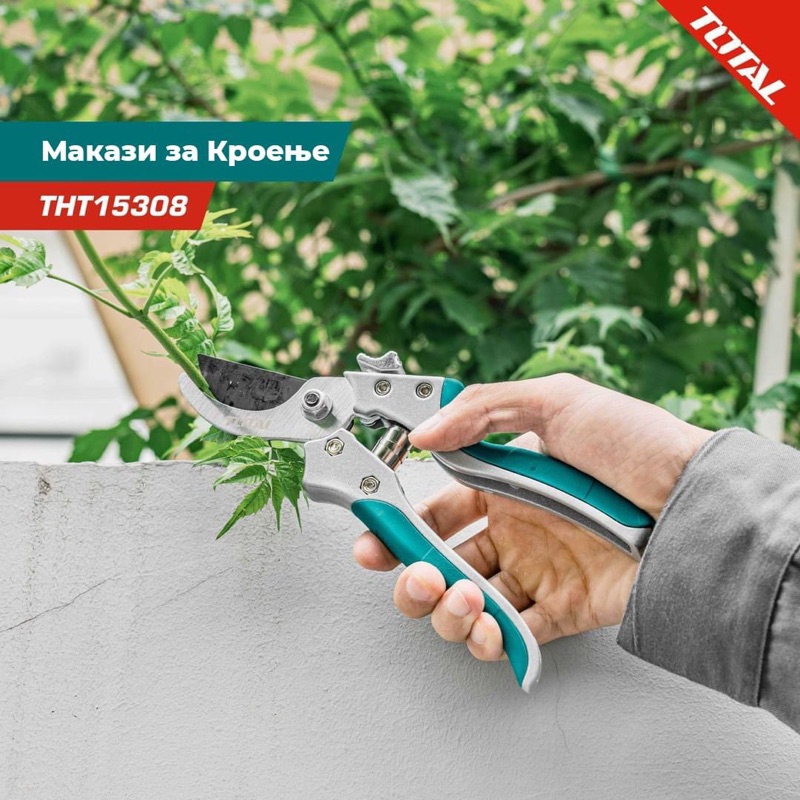 Kéo Cắt tỉa cành cây loại 8 inch hàng tốt TOTAL THT15308