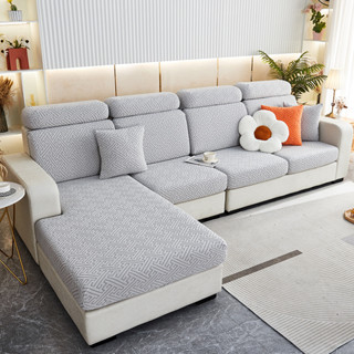 drap bọc đệm ghế sofa vải nhung co giản gân hình mê cung