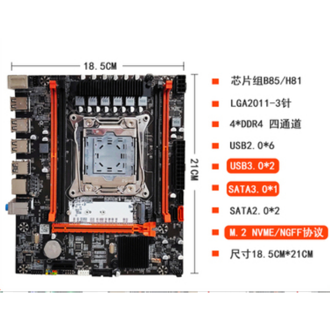 Main X99 DDR3 DDR4 hàng mới không hộp | BigBuy360 - bigbuy360.vn