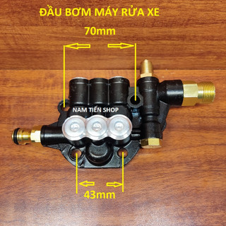 Bộ đầu bơm máy rửa xe mini - cao áp có chỉnh áp| Đầu bơm máy rửa xe gia đình