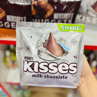 Kẹo chocolate Hersheys Kisses Mỹ