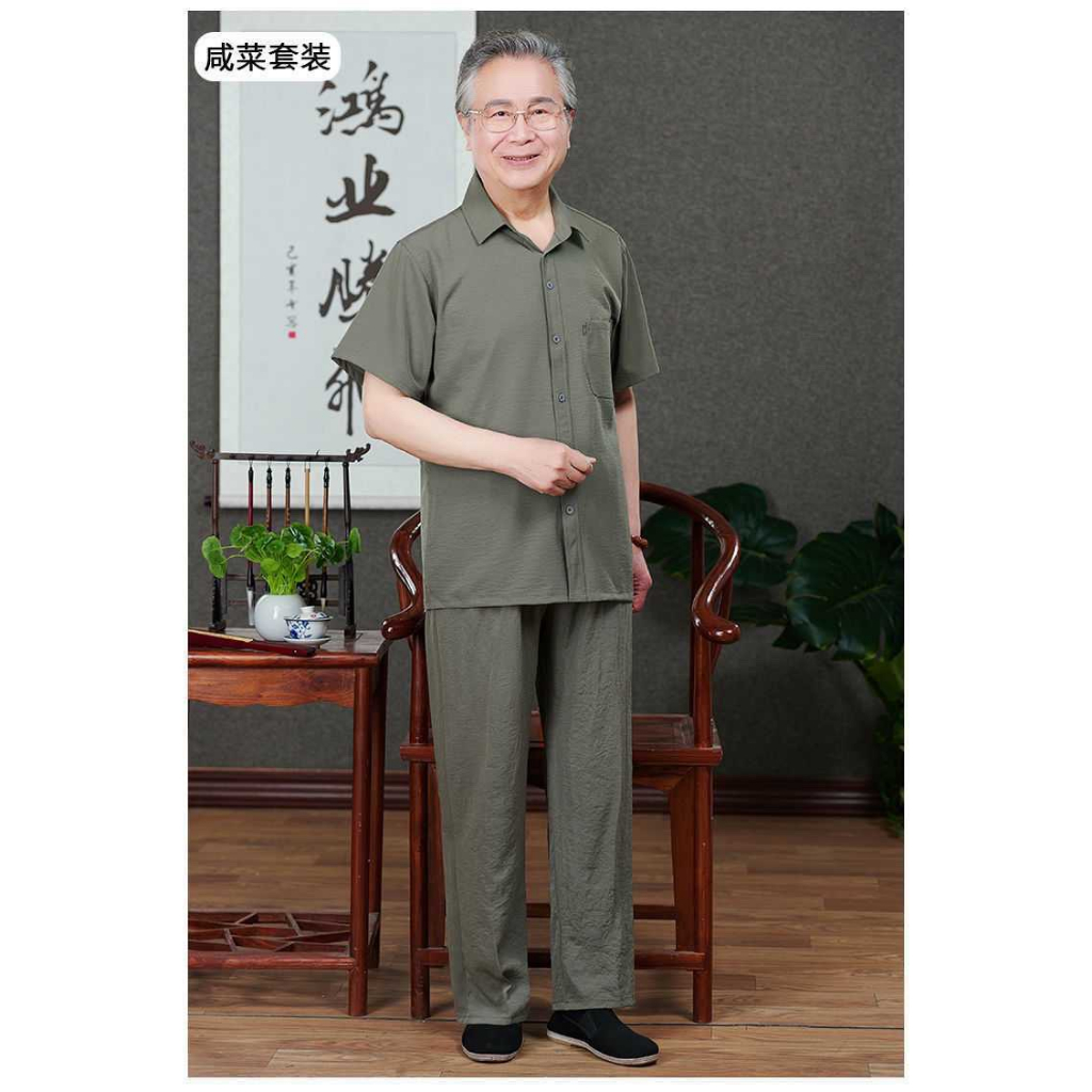 Bộ quần áo nam trung niên mặc mùa hè