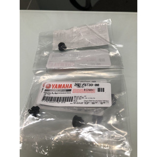 [YAMAHA] NÚT MẶT ĐỒNG HỒ EXCITER 150
