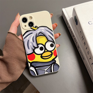 Ốp Lưng Silicon Màu Bảo Vệ Camera  Chicken Boy iphone/android