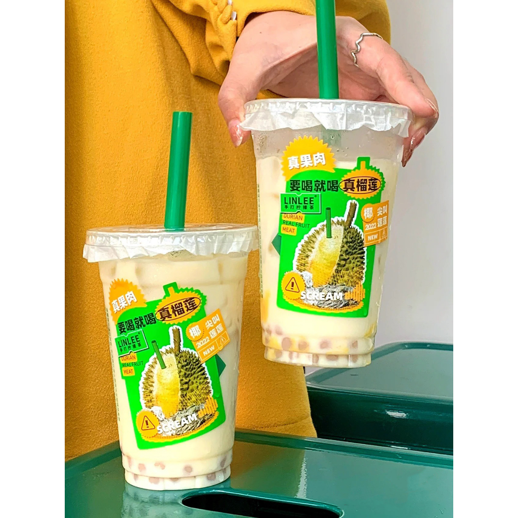 Sốt Sầu Riêng  - Dùng để pha trà sữa, trà chanh sầu riêng