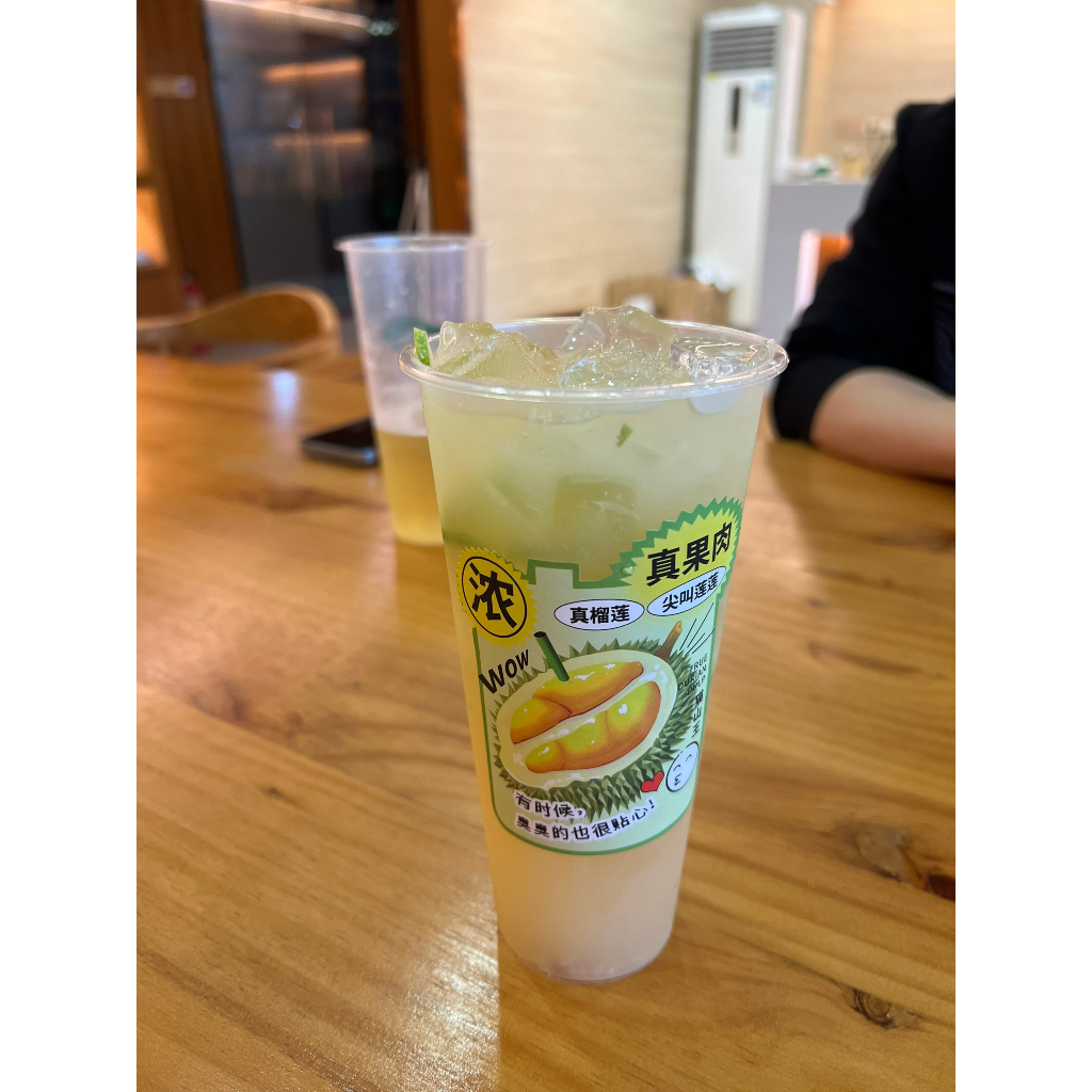 Sốt Sầu Riêng  - Dùng để pha trà sữa, trà chanh sầu riêng