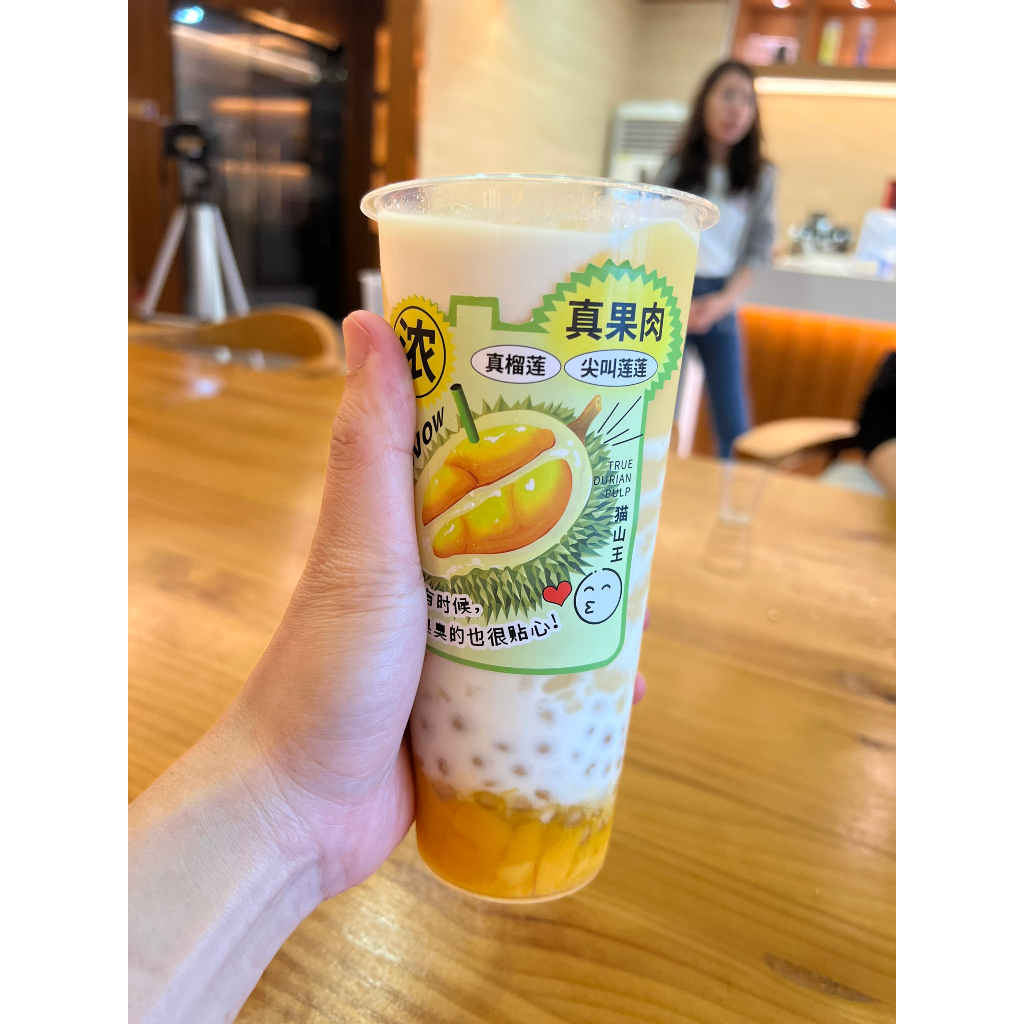 Sốt Sầu Riêng  - Dùng để pha trà sữa, trà chanh sầu riêng