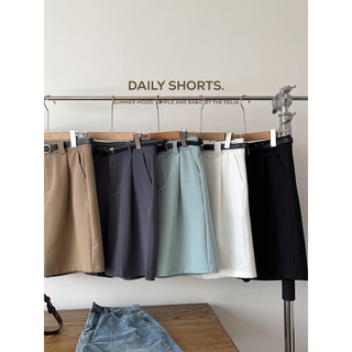 968 QUẦN SHORT LỬNG ĐỈA TO