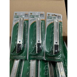 Dao rọc giấy hiệu sư tử berrylion 229b và lưỡi dao rọc a100x và a100