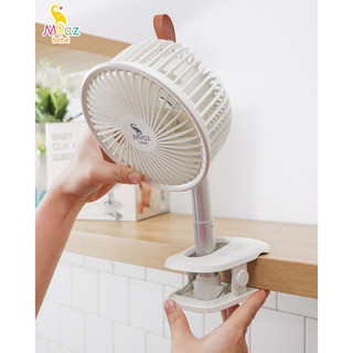 Quạt Kẹp Mini Moaz BéBé MB – 063