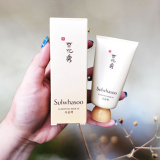 THANH Lý s3 - mĩ phẩm dưỡng ẩm da hàng vỏ lỗi