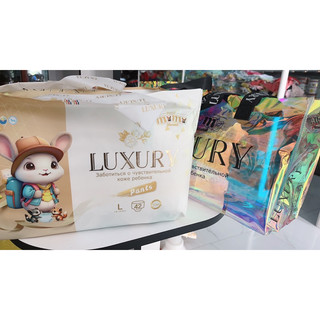 Bỉm Momo Luxury  đủ size