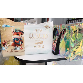 Bỉm Momo Luxury  đủ size