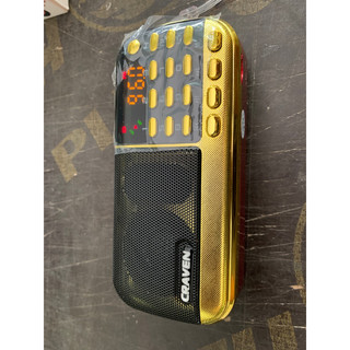 Đài FM Craven CR-82.