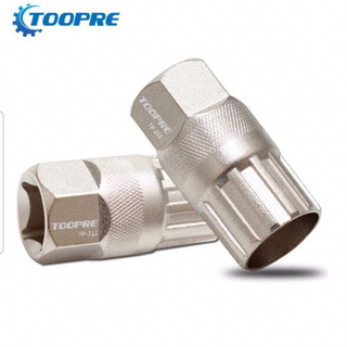 Cảo líp vặn xe đạp Toopre.