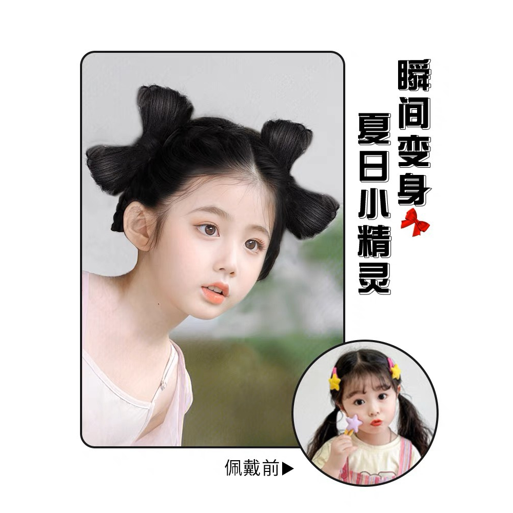 Tóc Giả Nơ Kẹp Dễ Thương Cho Bé Gái MyBaby