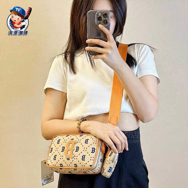Túi đeo chéo dây bản to