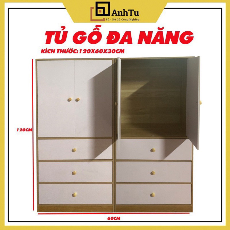TỦ ĐỰNG QUẦN ÁO GỖ ÉP CÔNG NGHIỆP MFC PHỦ MELAMINE BỀ MẶT