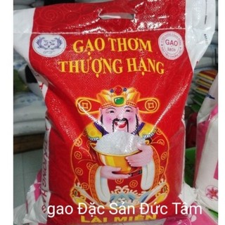  Gạo Lài Miên Campuchia Thơm dẻo ngọt  Bao 5kg  