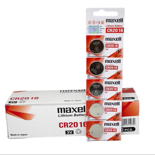Vỉ 5 Viên Pin CR2016 Chính Hãng Maxell - Mẫu Mới