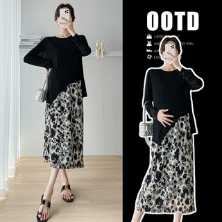 Set đầm bầu SET166 hàng nhập cao cấp shop Young Mom