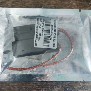 Chổi,than,Electroluc