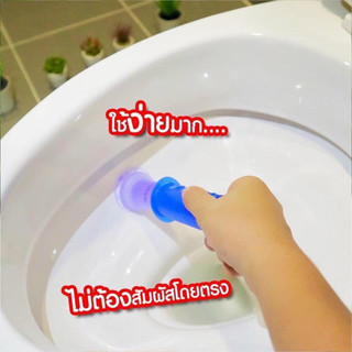 Miếng dán làm sạch tự động Duck