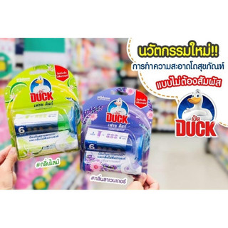 Miếng dán làm sạch tự động Duck