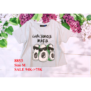 * Mã 8853: Áo croptop cho bạn lớn (mẹ mặc bon chen lun đc).
