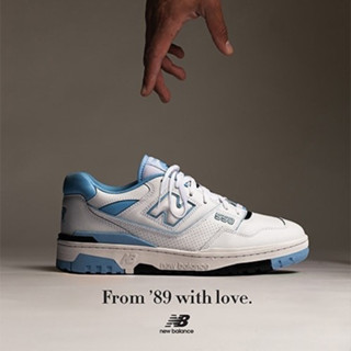 Giày nam New Balance 550 UNC chính hãng 100%