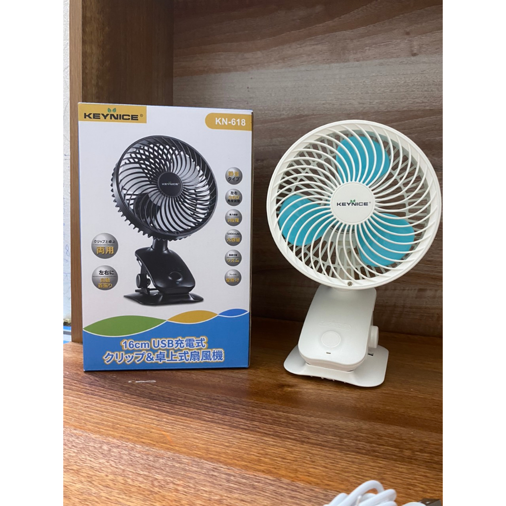 Quạt sạc mini KEYNICE dùng pin 5,000mAh 30 giờ dùng liên tục