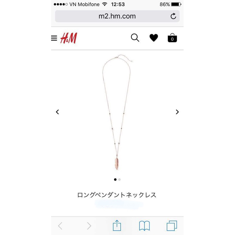 Vòng cổ vàng hồng gold rose H&M mặt hình lông vũ