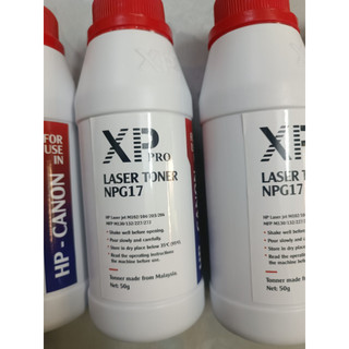 Mực đổ XPpro NPG17