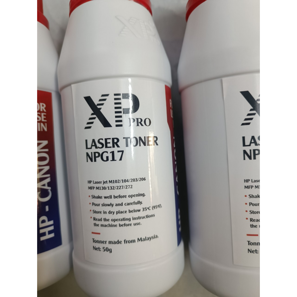 Mực đổ XPpro NPG17