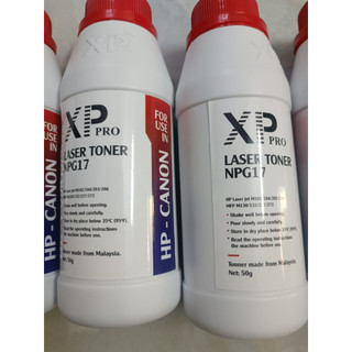 Mực đổ XPpro NPG17