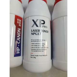 Mực đổ XPpro NPG17